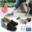 3月2日0時〜再販！先行予約販売■楽天1位！4cmインヒール入りウエッジソールスリッポンシューズ/スリッポンスニーカーウエッジソール/シューズ/レディース/スリッポン/低反発/楽ちん/痛くない/インヒール今季マストアイテムな低反発インソール仕様スリッポンスニーカー！ボリュームのある4cmウエッジで脚長スタイルUP！！安定感もあって歩きやすさも履き心地もバツグン！