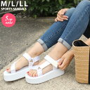 【在庫限り!最終売りつくしSALE】【送料無料】プラットフォ...