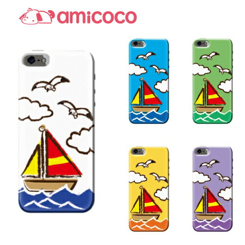 iPhone 7 ケース iPhone 7 ケース スマホケース アイフォン 7 ハードケース オーシャンカモメ iPhone Apple アップル DM便送料無料 ハンドメイド クリア加工 おもしろ ハード ケース 携帯アクセサリー ハードケース 多機種 ハード おもしろ ポリウレタン 受注生産