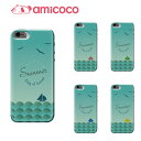 スマホケース 全機種対応 ハードケース iPhoneX iPhone8 iPhone8Plus アイフォン10 カバー summer iPhone7 SE SO-03J SOV35 602SO 602SO isai vivid SO-04F DIGNO U LGL24 SCV35 AQUOS EVER SC-01H iPhone 5 FARM061 601SO iPhone 5c Xperia XZ L-01F Xperia Z5 Compact