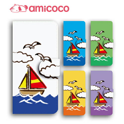 SHARP AQUOS 手帳型ケース SH-M04 スマホケース 手帳型 SIMフリー アクオス ケース オーシャンカモメ DM便送料無料 シャープ カメラホール ダイアリーケース ケース レザーケース 人気 革カバー カメラ穴 ストラップ穴 デザイン 手帳タイプ ユニーク カードポケット 革