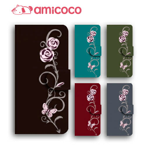 iPhone Xs iPhone Xs Max iPhone XR スマホ ケース 手帳型 全機種対応 iPhoneX iPhone8Plus iPhone8 手帳型ケース 花柄 薔薇 蝶 アイフォン iPhone10 Xperia XZs 手帳型 デザイン 傷防止 おしゃれ 画面保護 iPhone7 SO-03J SOV35 602SO N-04E AQUOS Xx Xperia ZL2