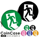 財布 レディース ミニ財布 小銭入れ レディース コインケース メンズ レザー ミニウォレット 大容量 かわいい 送料無料 プレゼント 男女兼用 旅行 丸型 軽い 小さい 財布 パロディ 非常口 q0001-p0050
