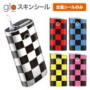 グローシール glo 送料無料 プレゼント ギフト グロー ...
