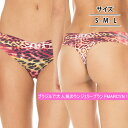 Tバック MARCYN ブラジルショーツ ブラジリアンカット ブラジリアンショーツ ブラジルランジェリー レディース 下着 レディースショーツ 美尻 しっとり柔らか素材 サイズ S M L MRC-427021