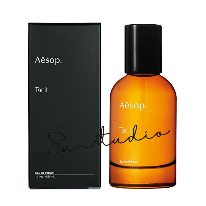 Aesop（<strong>イソップ</strong>）<strong>タシット</strong> <strong>オードパルファム</strong>　50mL/フレグランス　正規品