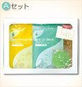 ■人気No.1!のハーブティーセット【 出産祝いAセット 】メッセージカード無料【送料無料】母乳育児をフルサポート!☆ママに喜ばれるオーガニック・ノンカフェイン☆ 関連ワード: 出産祝い ハーブティー オーガニック おむつケーキ 子供服