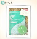 【出産祝いBセット】メッセージカード無料!母乳の分泌サポートギフト■母乳不足でお悩みの授乳期ママの母乳育児をサポートママに喜ばれるオーガニック・無香料・無着色・ノンカフェイン関連キーワード: 出産祝い ハーブティー オーガニック