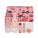 【POINT★10倍】【公式】【HANYUL/ハンユル】 米エキス2種セット【HANYUL Red Rice Essential Skin Softener, Emulsion】【スキンケア【韓国コスメ】【赤米】