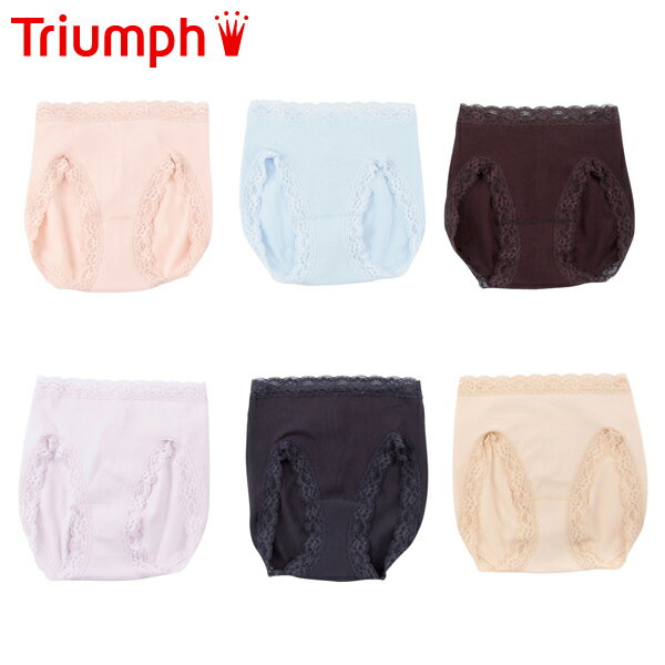 [トリンプ] sloggi(スロギー) フィット ジャストウエストショーツ(M,L)sloggi Fit JW2Triumph International 【マラソン1207P10】【送料無料】【10P_0704】