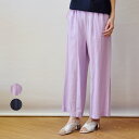 ハリス (HARRISS) 麻 ブレンド クロップドワイドパンツ (ha008)