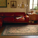 【送料無料 条件付き】ラグ マット 快適ラグ モリヨシ WORLD CARPET BELGIUM BRAND TEBRIZ テブリズ 約240×340cm