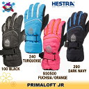 スキーグローブ ジュニア【HESTRA】ヘストラ 大人気暖かい5本指 Primaloft JR あったか キッズ 手袋 2017