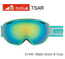 ボレー BOLLE TSAR Matte Green & Grey ツァー ゴーグルスキー スノボ 球面レンズ