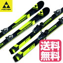 【FISCHER】フィッシャー 2016/2017 PROGRESSOR F17 + RC4 Z11 POWERRAILビンディング付 中級 上級 スキー 板 送料無料 ビンディング取付工賃無料