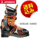 2016/2017【ATOMIC】アトミック スキーブーツ BACKLAND CARBON /バックランド/メモリーフィット/スキーブーツ/軽量 スキー ブーツ/山スキー/バックカントリー