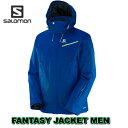 スキーウェア【SALOMON】2017 サロモン