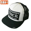 クロムハーツ(Chrome Hearts)ハット/キャップ・トラッカーキャップ・ファック・ブラック/ホワイト