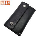 クロムハーツ 財布(Chrome Hearts)ウェーブ・ウォレット・クロスボタン・ブラックヘビーレザー(メンズ)(長財布)