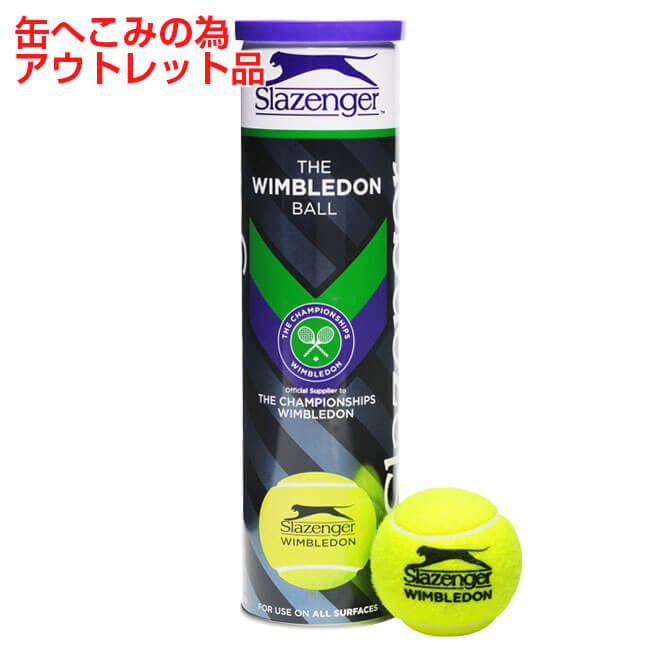 22日19時からハロウィンクーポン】[缶へこみアウトレット品] Slazenger(スラセンジャー) ウインブルドンボール 1缶4球入り 硬式テニスボール (19y8m)[次回使えるクーポンプレゼント]の画像