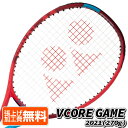 14日20時より36時間限定10%OFFクーポン】ヨネックス(YONEX) 2021 VCORE GAME ブイコア ゲーム (270g) 海外正規品 硬式テニスラケット 06VCGEX-TAGR タンゴレッド(21y3m)
