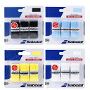 【3回分】バボラ 2016 プロツアー オーバーグリップテープ【全4色】 653037 (Babolat Pro Tour 3Pack)【2016年4月登録】