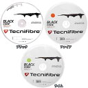 テクニファイバー(Tecnifibre) ブラックコードBlack Code 200Mロール(118/124/128/132