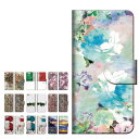 iPhone8 ケース 手帳型 おしゃれ iPhone X ...