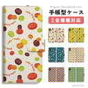 ¥¹¥Þ¥Û¥±¡¼¥¹ Á´µ¡¼ïÂбþ ¼êÄ¢·¿ iPhone11 ¥±¡¼¥¹ iPhone11 Pro XR XS iPhone8 ¥±¡¼¥¹ Xperia 1 XZ3 Galaxy S10 S9 Feel2 AQUOS sense2 R3 HUAWEI P30 P20 lite ¥«¥Ð¡¼ ¤ª¤·¤ã¤ì POPS CANDY ¥Ç¥¶¥¤¥ó ¥¥ã¥ó¥Ç¥£¡¼ ¥Þ¥ë¥Á ¤ª²Û»Ò °» ¥¢¥á¥ê¥«¥ó »Ò¶¡ ¥«¥é¥Õ¥ë