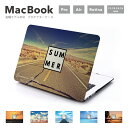 MacBook Pro 13 15 MacBook Air 11 13 MacBook 12 Retina 各モデル対応 カバー ケース マックブック シェルカバー プロテクターケース SUMMER サマー ヤシの木 アロハ ハワイアン BEACH ビーチ SURF サーフ 風景 【メール便発送不可】