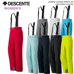 DESCENTE/<strong>デサント</strong> レディース<strong>スキーウェア</strong> ラクシングパンツ/大きいサイズ/DWWOJD84(2020)19-20