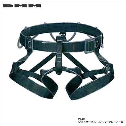 DMM シットハーネス　スーパークローアール