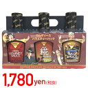 コストコ Costco Yoshida's ヨシダ ソース3本セット グルメのたれ645g/バーベキューソース574g/糀(こうじ)グルメのたれ554g