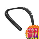 【本州送料無料】 コストコ COSTCO SHARP(シャープ) ウェアラブル Bluetooth ネックスピーカー AN-SS1 【ITEM/15991】|ハンズフリー 首掛け