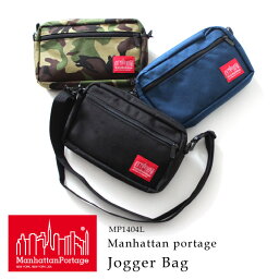 マンハッタンポーテージ 日本正規品 Manhattan Portage ショルダーバッグ 斜めがけ ジョガーバッグ 2L Jogger Bag MP1404L メンズ レディース ポーチ アウトドア フェス ギフトラッピング対応 新生活 <strong>クーポン対象</strong>