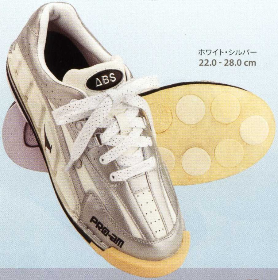 【ABS】【D.I.Y.】ボウリングシューズ◆超特価！◆ABS NV-3 カンガルーレザーホワイト/シルバーABS NV-3 KANGAROO SHOESWhite/Silver