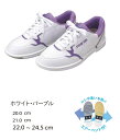 【ABS】◆このクオリティで驚きの低価格！◆ABS S-285ボウリングシューズホワイト/パープルABS S-285 ShoesWhite/Purple