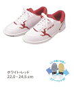 【ABS】◆このクオリティで驚きの低価格！◆ABS S-285ボウリングシューズホワイト/レッドABS S-285 ShoesWhite/Red