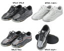 【ABS】【D.I.Y】ABS S-950ボウリングシューズ(左右兼用)