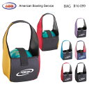 【ABS】【ボウリングバッグ】【2016】B16-099シングルボールバッグ
