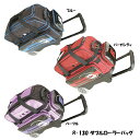 【Re】【2011NEWバッグ】ボウリングバッグR-130 ダブルローラーバッグR-130 DOUBLE ROLLER BAG