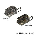 【Br】【2011NEWバッグ】ボウリングバッグ◆クラウンシリーズ！◆BC-220 トリプルローラーバッグBC-220 TRIPLE ROLLER BAG