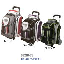 ●送料無料(沖縄除く)【ST】【ボウリングバッグ】【2016】SB218-CI2ボールローリングサンダー
