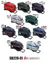 ●送料無料(沖縄除く)【ST】【ボウリングバッグ】【2016】SB228-CI3ボールキャリー