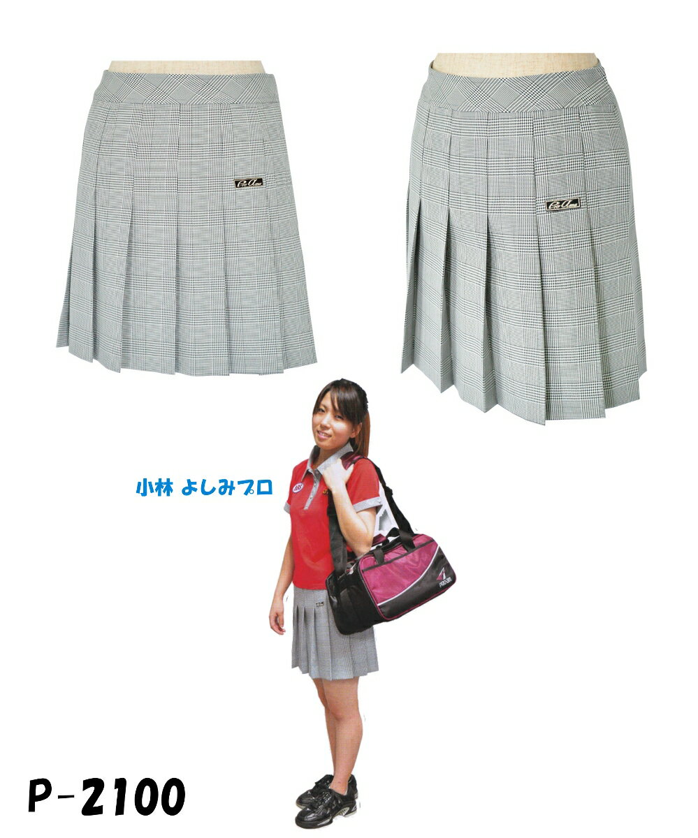【ABS】【Pro-ama】【2010ウェア】P-2100グレンチェックプリーツスカート