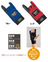 【ABS】タッキーパームネコポス可(代引き除く)...