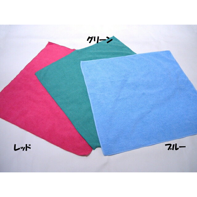 【Br】◆新色追加で全5色！◆ミニマイクロファイバータオルMini Microfiber Towelsメール便可能！