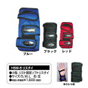 【HI-SPORTS】HSW-5 リスタイ...
