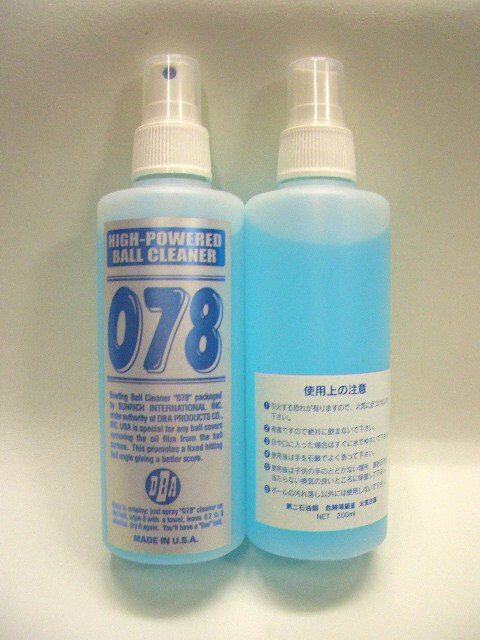 【SB】DBAボールクリーナー#078DBA BALL CLEANER#078