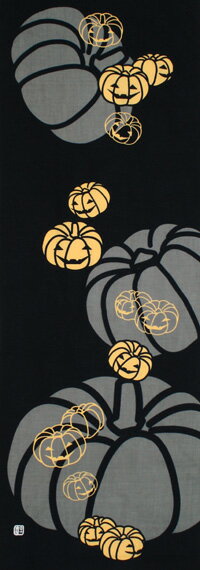 手ぬぐい「ハロウィン　黒」かぼちゃ